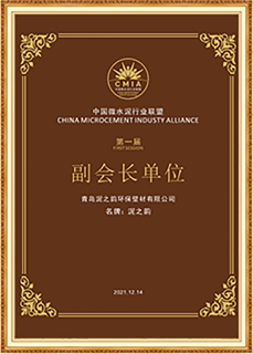 资质3